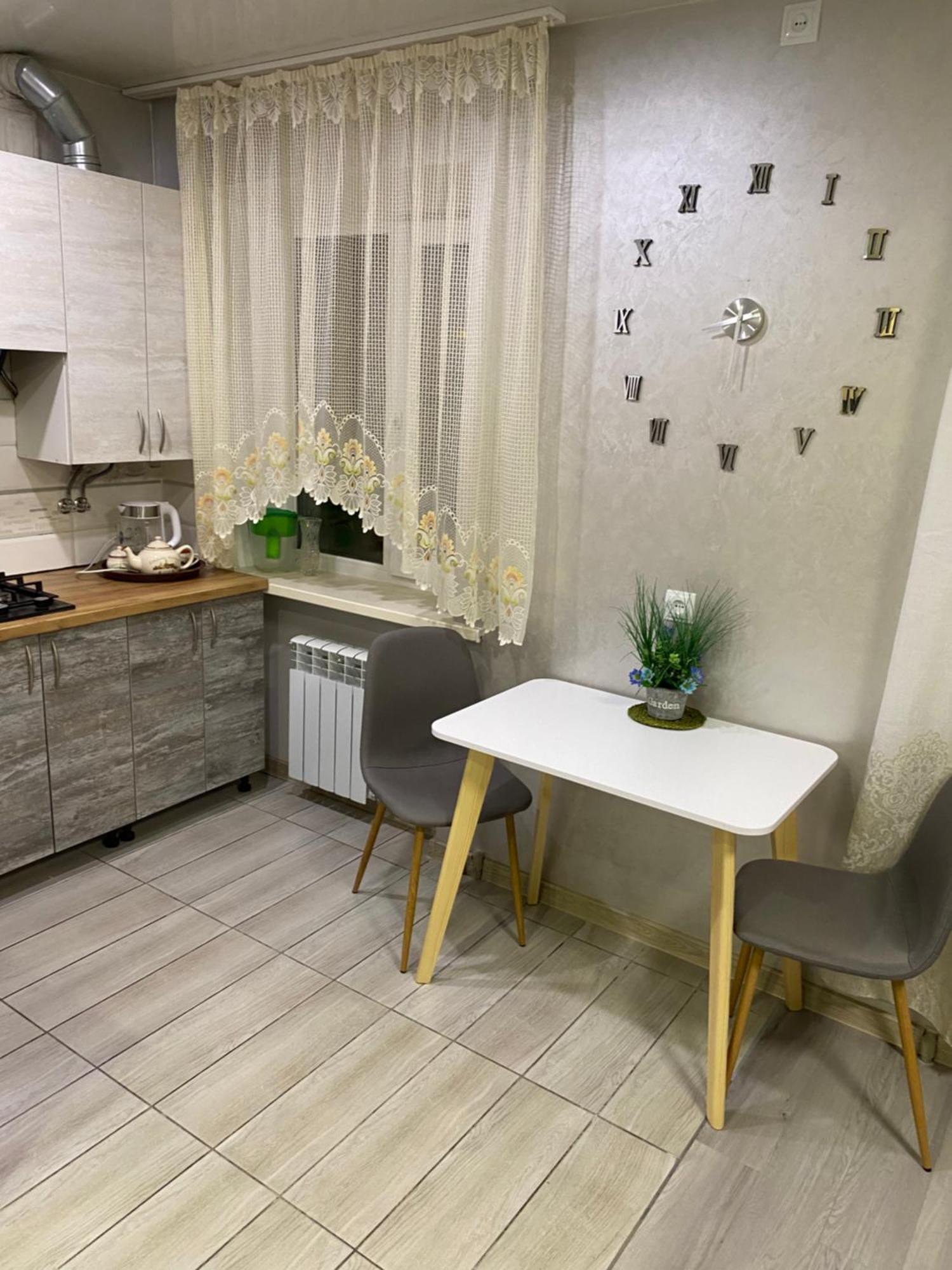 Apartments Апартамент Рабочая 81, Кирова Kirova Dnipro Ngoại thất bức ảnh