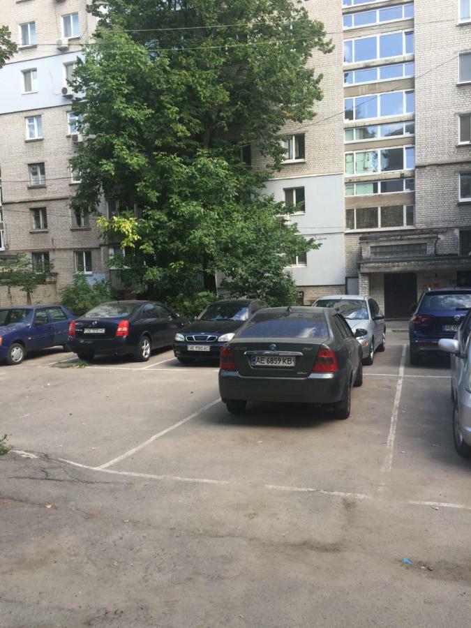 Apartments Апартамент Рабочая 81, Кирова Kirova Dnipro Ngoại thất bức ảnh